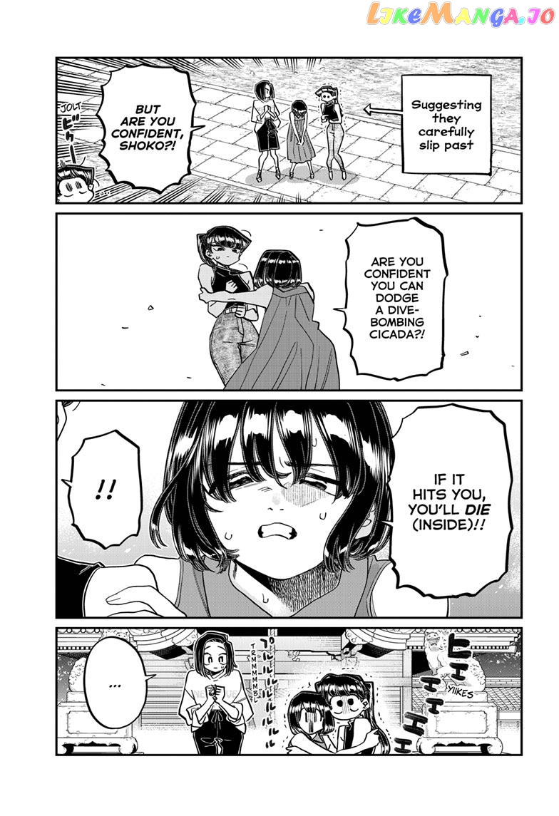 Komi Can